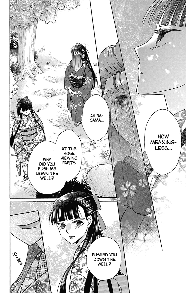 Tendou-ke Monogatari Chapter 36 page 20 - Chapter 36: Roses and the Tea Party (4)