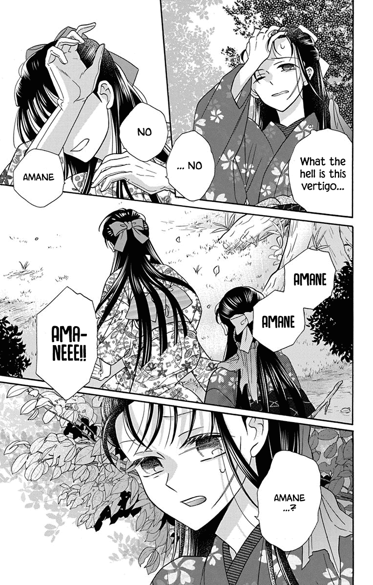 Tendou-ke Monogatari Chapter 36 page 28 - Chapter 36: Roses and the Tea Party (4)