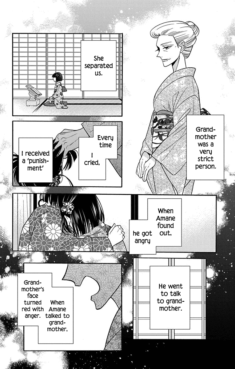 Tendou-ke Monogatari Chapter 36 page 4 - Chapter 36: Roses and the Tea Party (4)