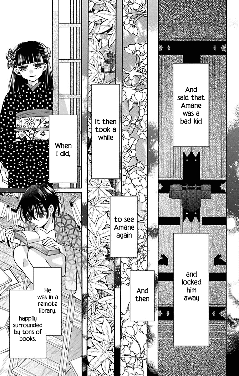 Tendou-ke Monogatari Chapter 36 page 5 - Chapter 36: Roses and the Tea Party (4)