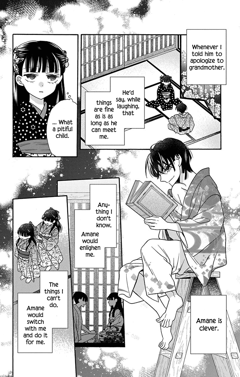 Tendou-ke Monogatari Chapter 36 page 6 - Chapter 36: Roses and the Tea Party (4)