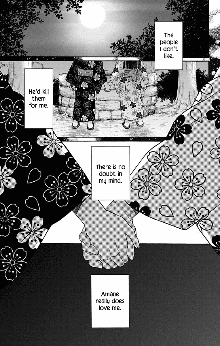 Tendou-ke Monogatari Chapter 36 page 7 - Chapter 36: Roses and the Tea Party (4)