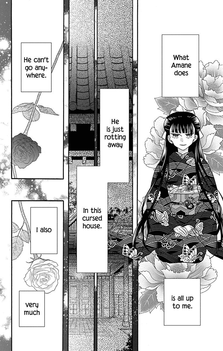 Tendou-ke Monogatari Chapter 36 page 8 - Chapter 36: Roses and the Tea Party (4)