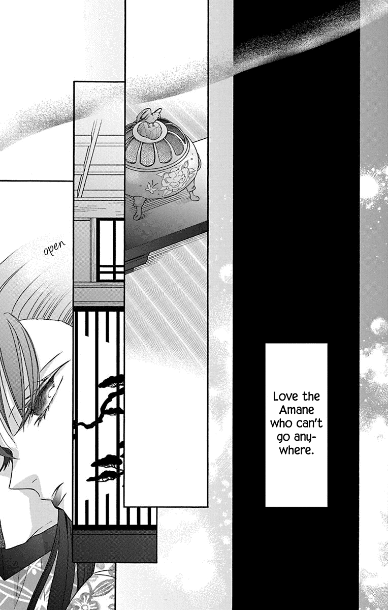 Tendou-ke Monogatari Chapter 36 page 9 - Chapter 36: Roses and the Tea Party (4)