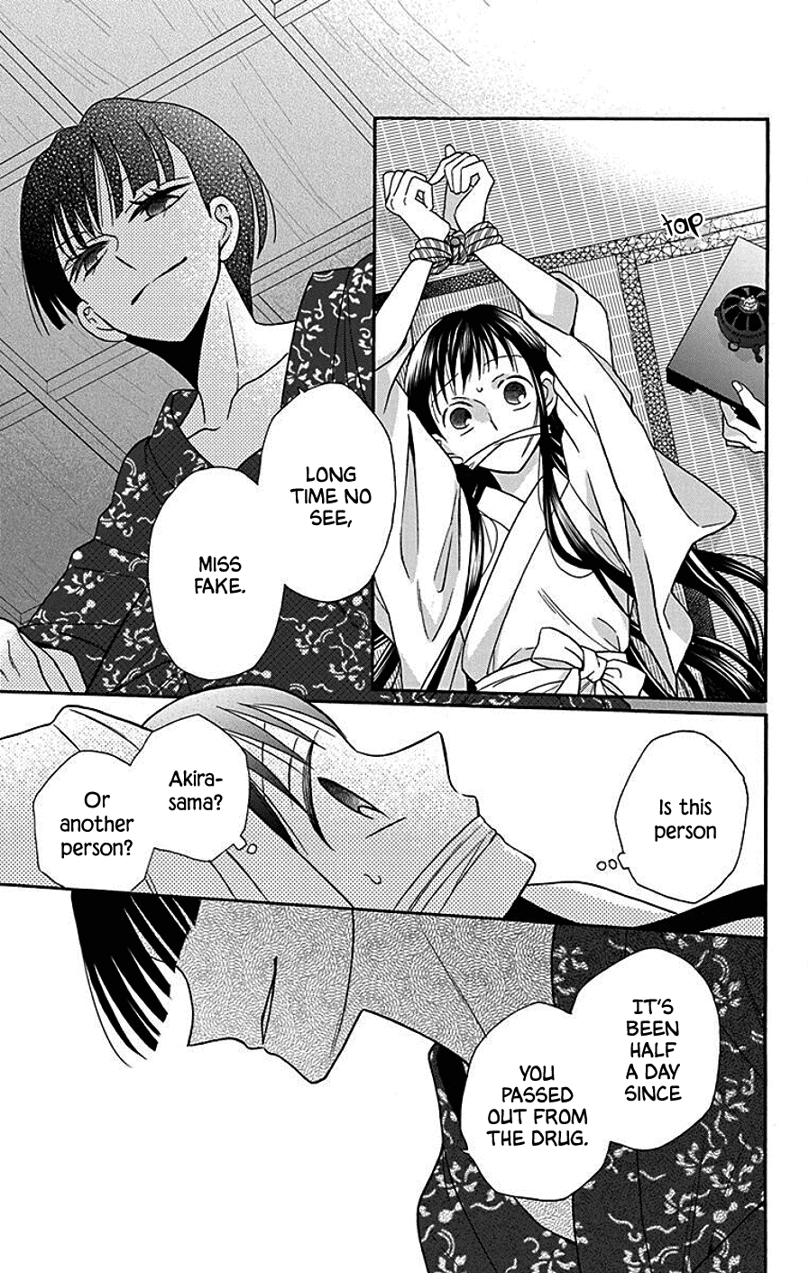 Tendou-ke Monogatari Chapter 37 page 12 - Chapter 37: Cage of Wild Roses (1)