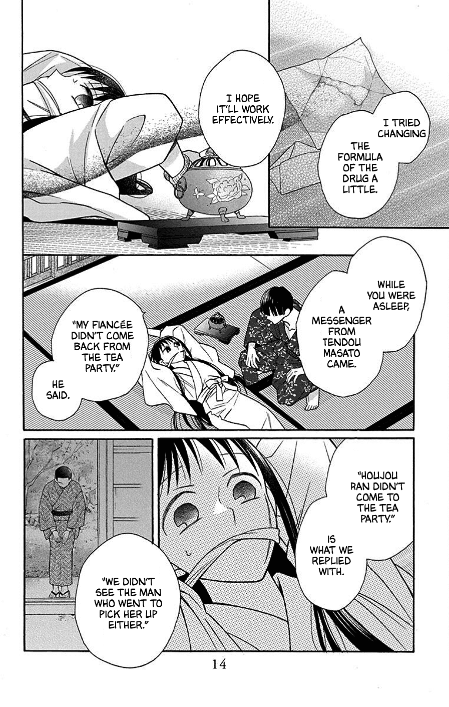 Tendou-ke Monogatari Chapter 37 page 13 - Chapter 37: Cage of Wild Roses (1)