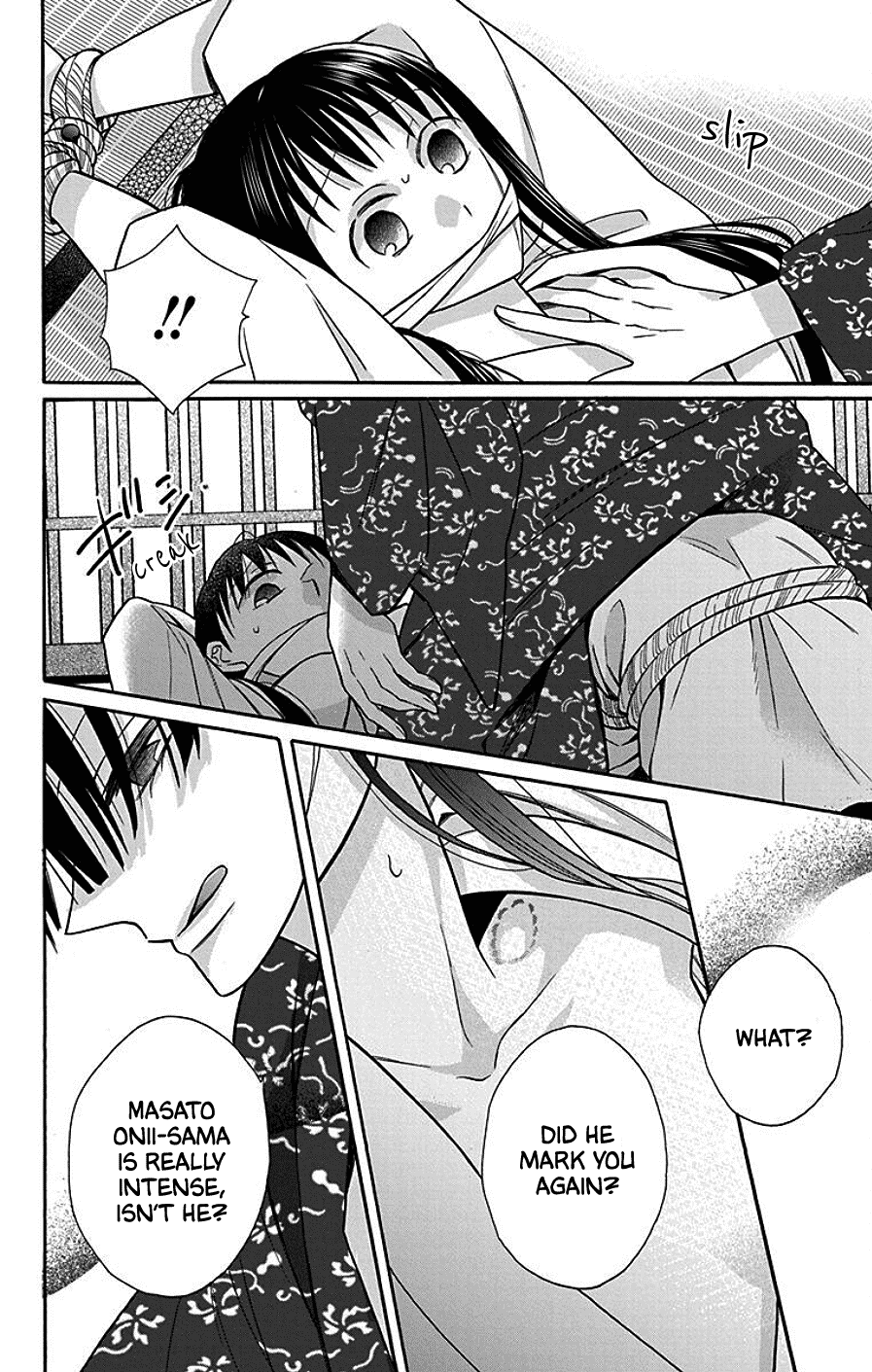 Tendou-ke Monogatari Chapter 37 page 17 - Chapter 37: Cage of Wild Roses (1)