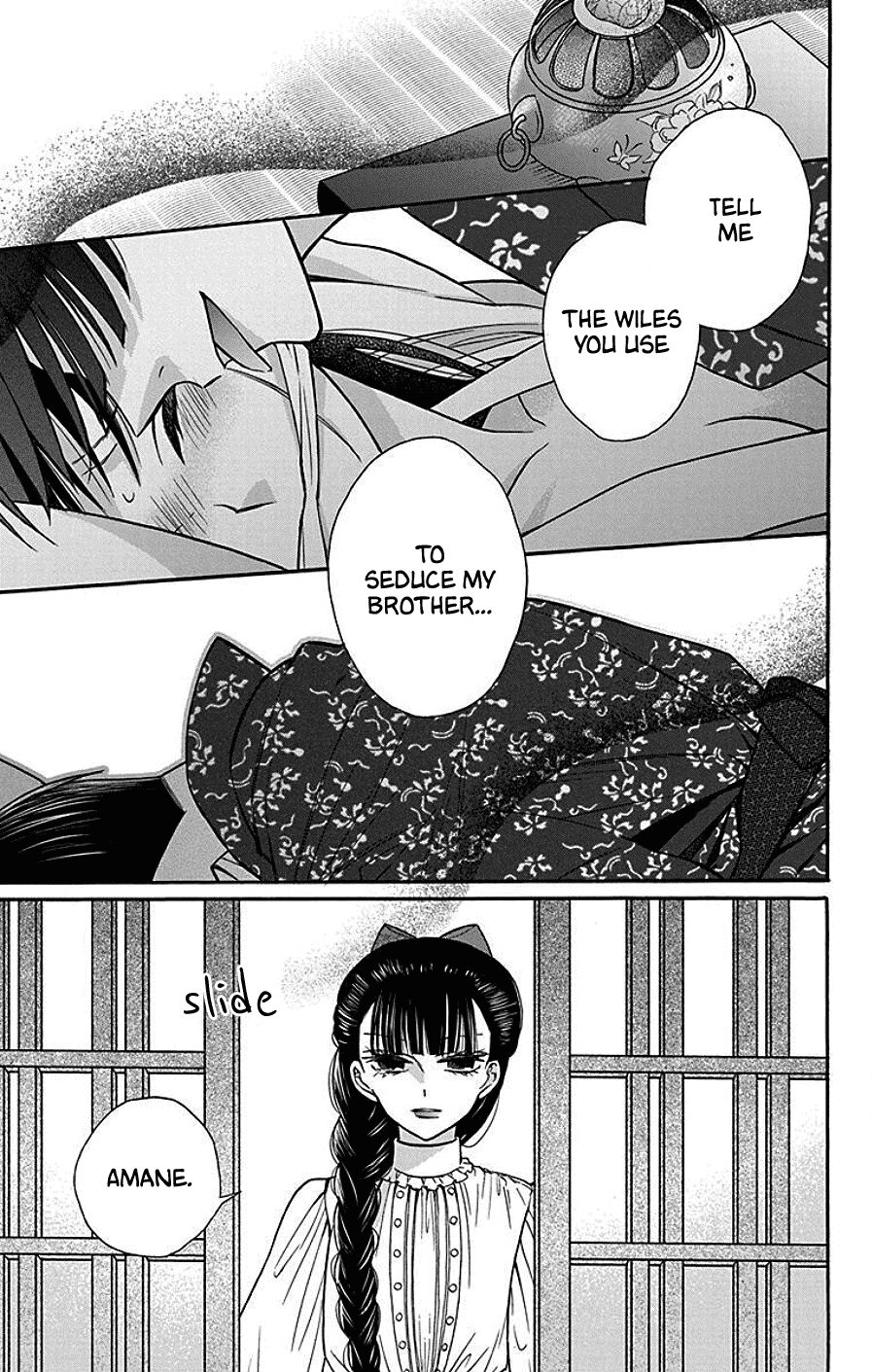 Tendou-ke Monogatari Chapter 37 page 18 - Chapter 37: Cage of Wild Roses (1)