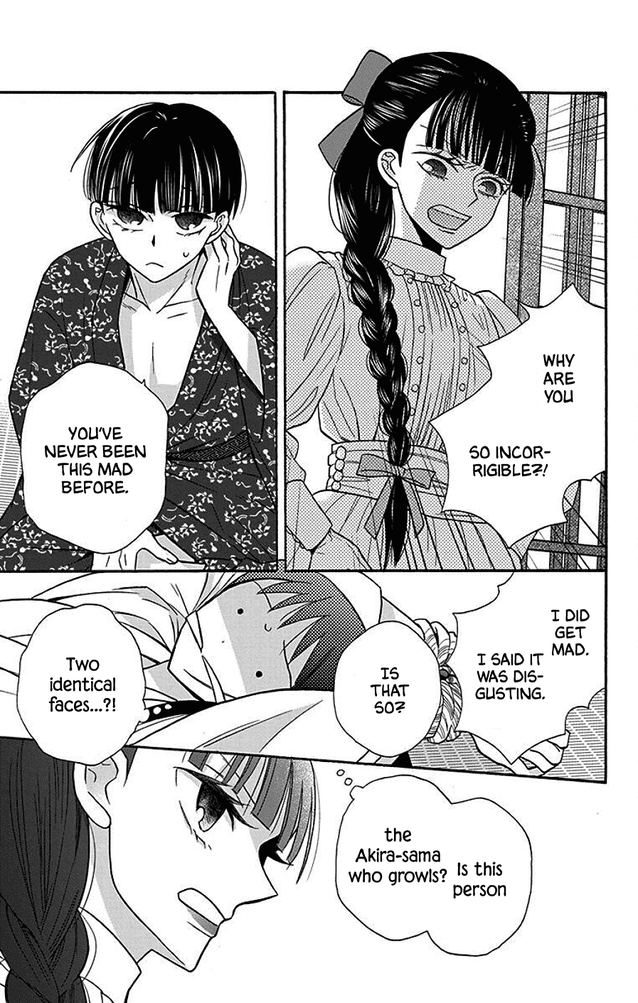 Tendou-ke Monogatari Chapter 37 page 20 - Chapter 37: Cage of Wild Roses (1)