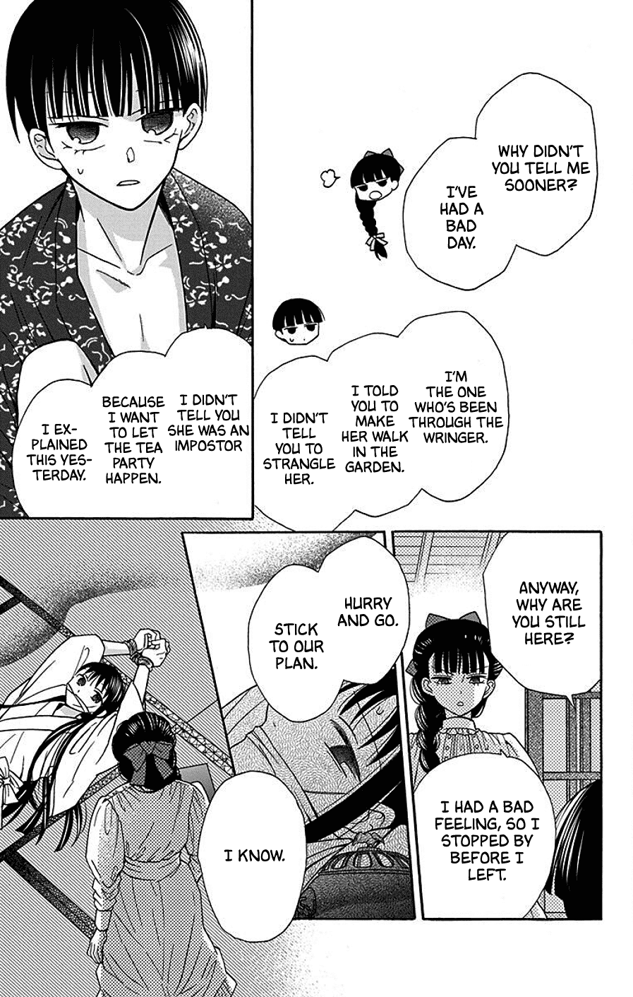 Tendou-ke Monogatari Chapter 37 page 22 - Chapter 37: Cage of Wild Roses (1)