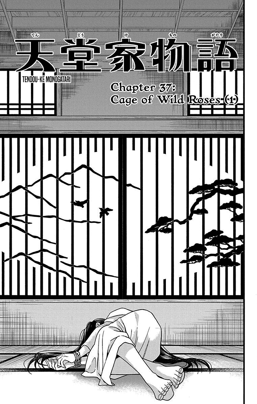 Tendou-ke Monogatari Chapter 37 page 4 - Chapter 37: Cage of Wild Roses (1)