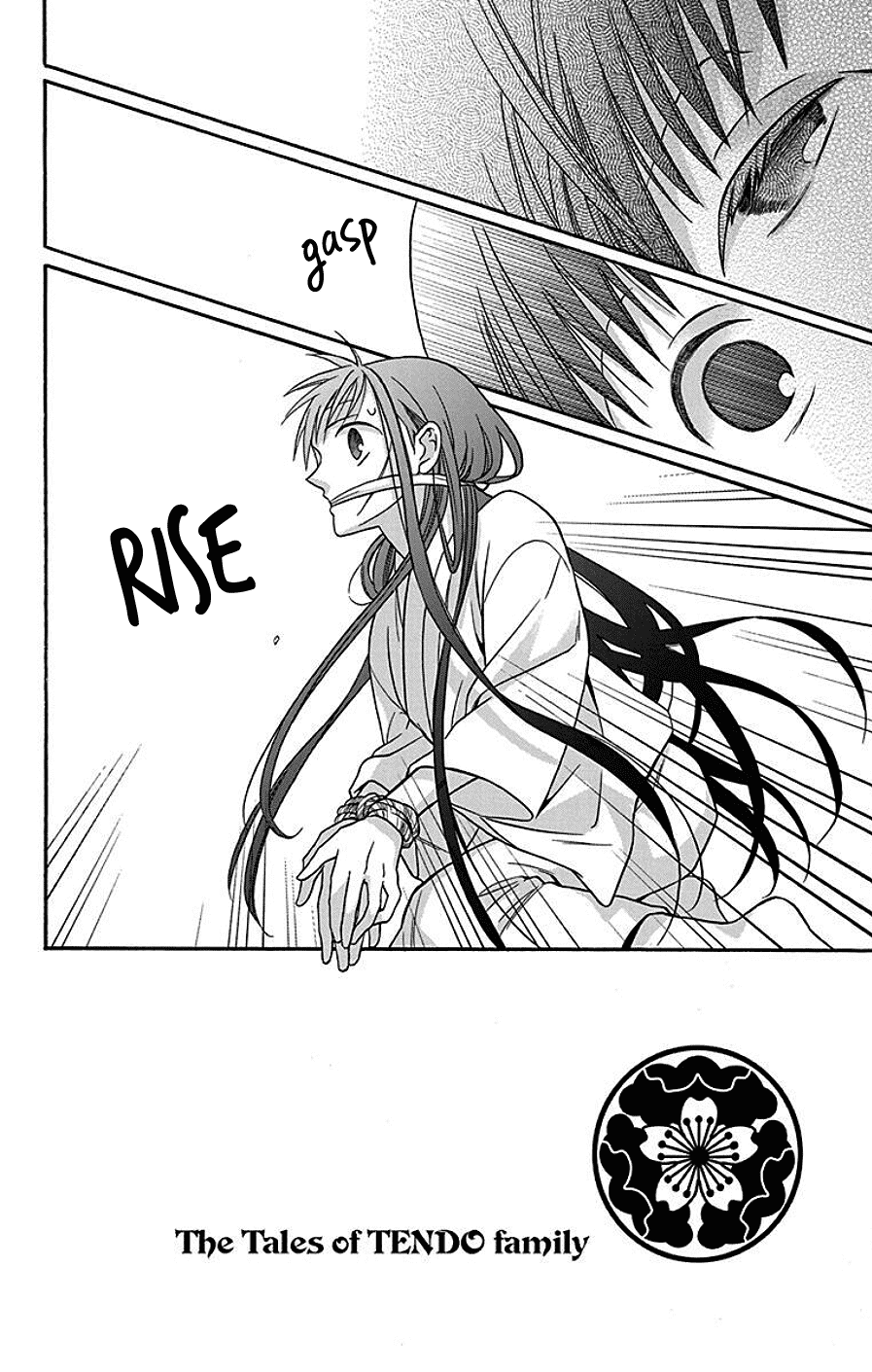 Tendou-ke Monogatari Chapter 37 page 5 - Chapter 37: Cage of Wild Roses (1)