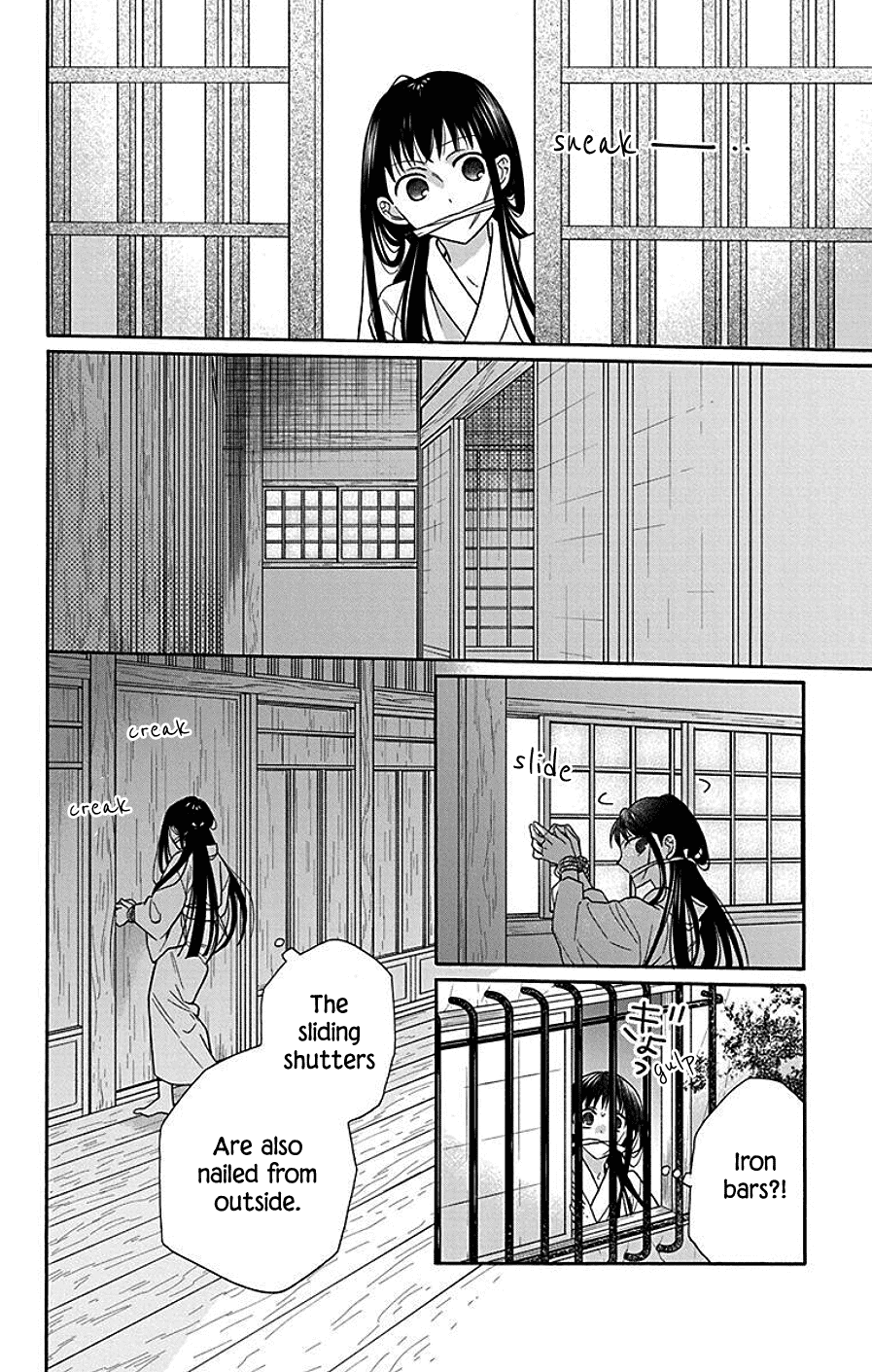 Tendou-ke Monogatari Chapter 37 page 7 - Chapter 37: Cage of Wild Roses (1)