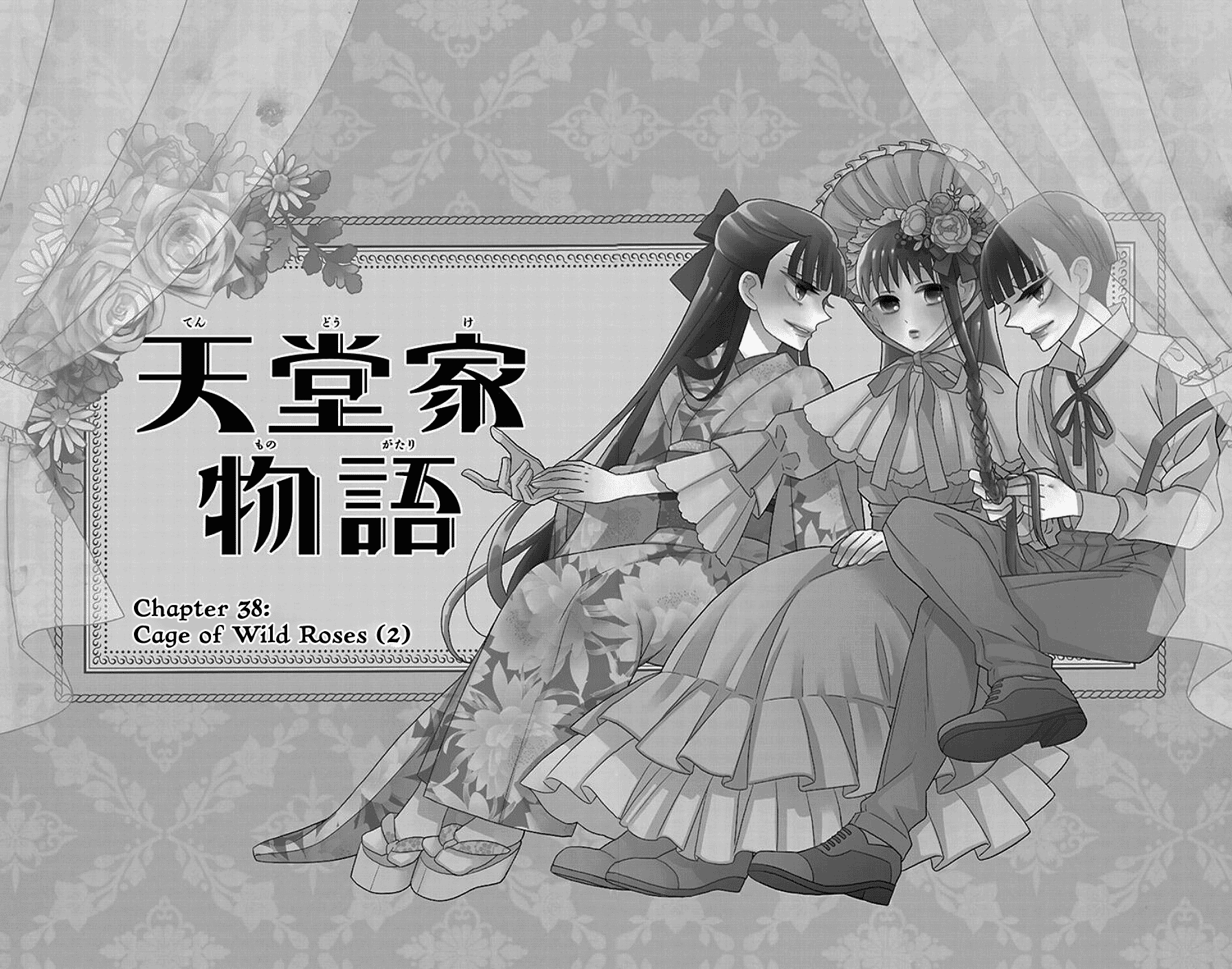 Tendou-ke Monogatari Chapter 38 page 1 - Chapter 38: Cage of Wild Roses (2)