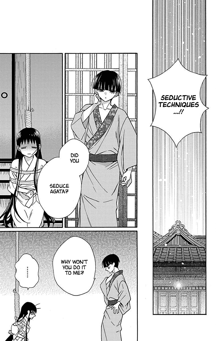 Tendou-ke Monogatari Chapter 38 page 17 - Chapter 38: Cage of Wild Roses (2)