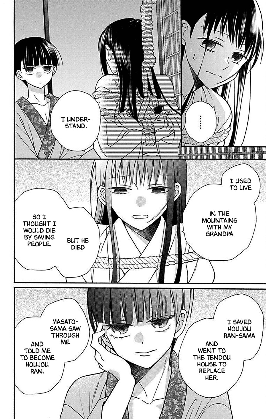 Tendou-ke Monogatari Chapter 38 page 20 - Chapter 38: Cage of Wild Roses (2)