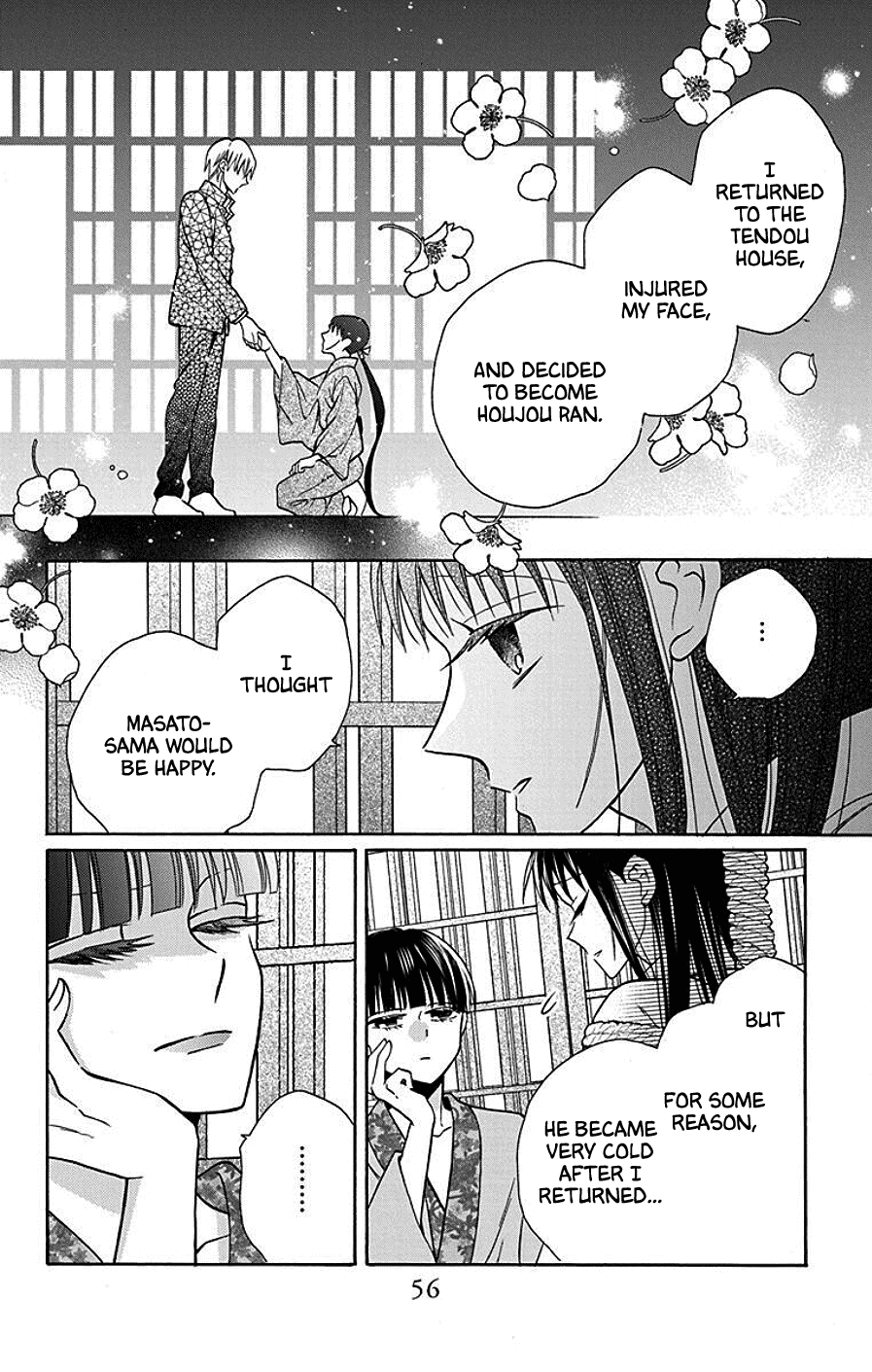 Tendou-ke Monogatari Chapter 38 page 22 - Chapter 38: Cage of Wild Roses (2)