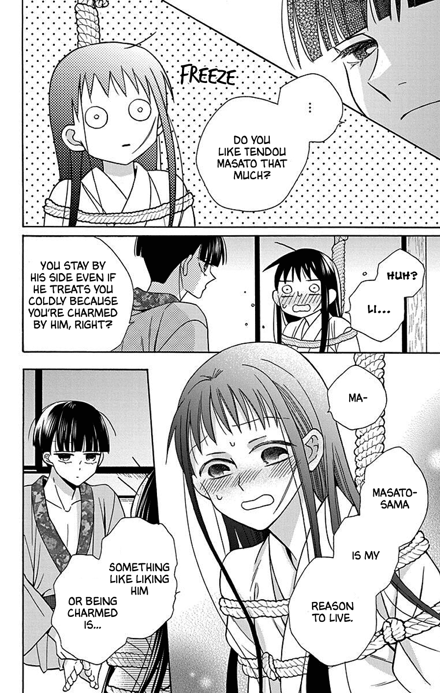 Tendou-ke Monogatari Chapter 38 page 27 - Chapter 38: Cage of Wild Roses (2)