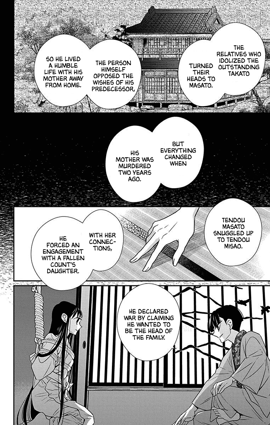 Tendou-ke Monogatari Chapter 39 page 4 - Chapter 39: Cage of Wild Roses (3)