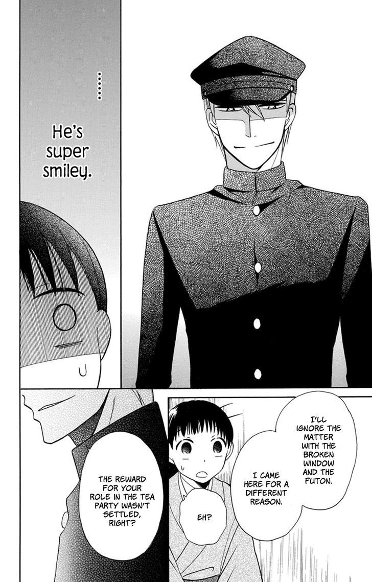 Tendou-ke Monogatari Chapter 4 page 15 - Chapter 4