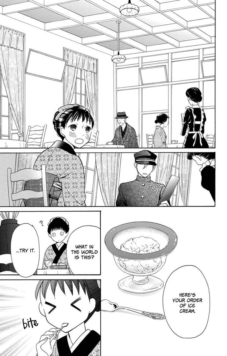 Tendou-ke Monogatari Chapter 4 page 22 - Chapter 4