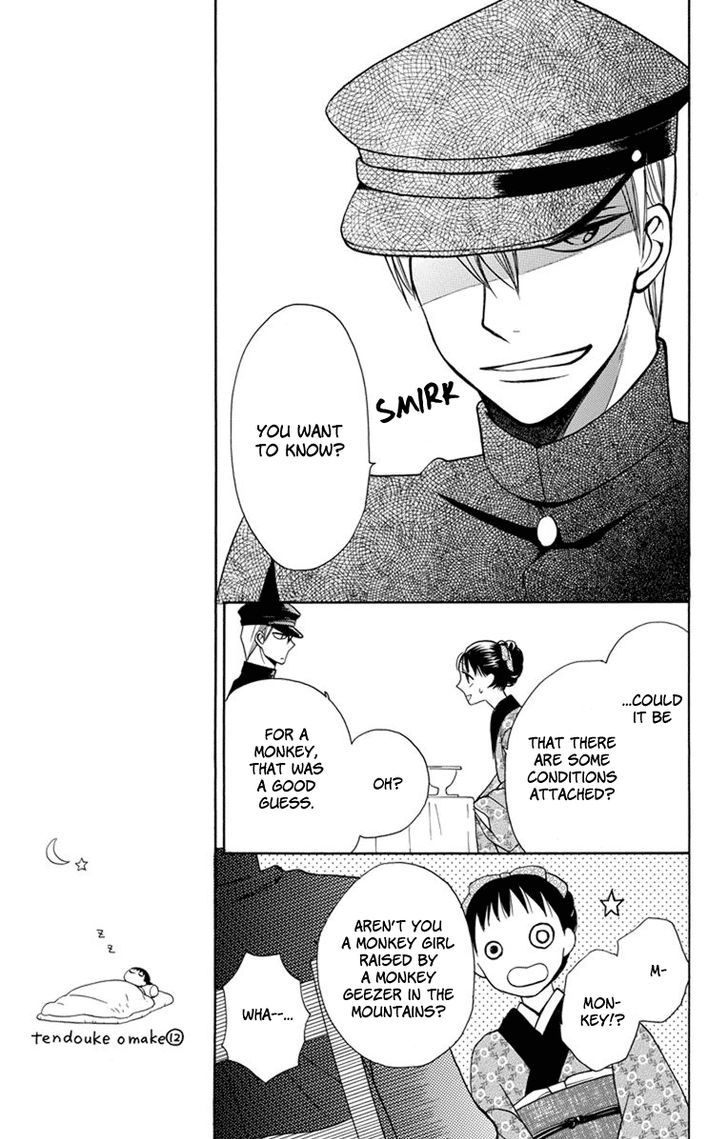 Tendou-ke Monogatari Chapter 4 page 26 - Chapter 4