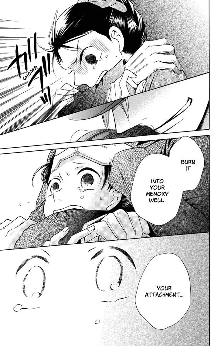 Tendou-ke Monogatari Chapter 4 page 33 - Chapter 4