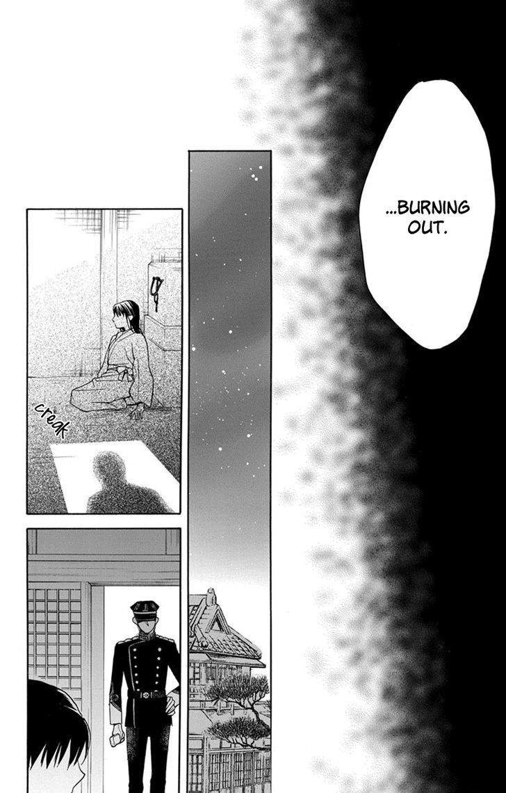 Tendou-ke Monogatari Chapter 4 page 34 - Chapter 4