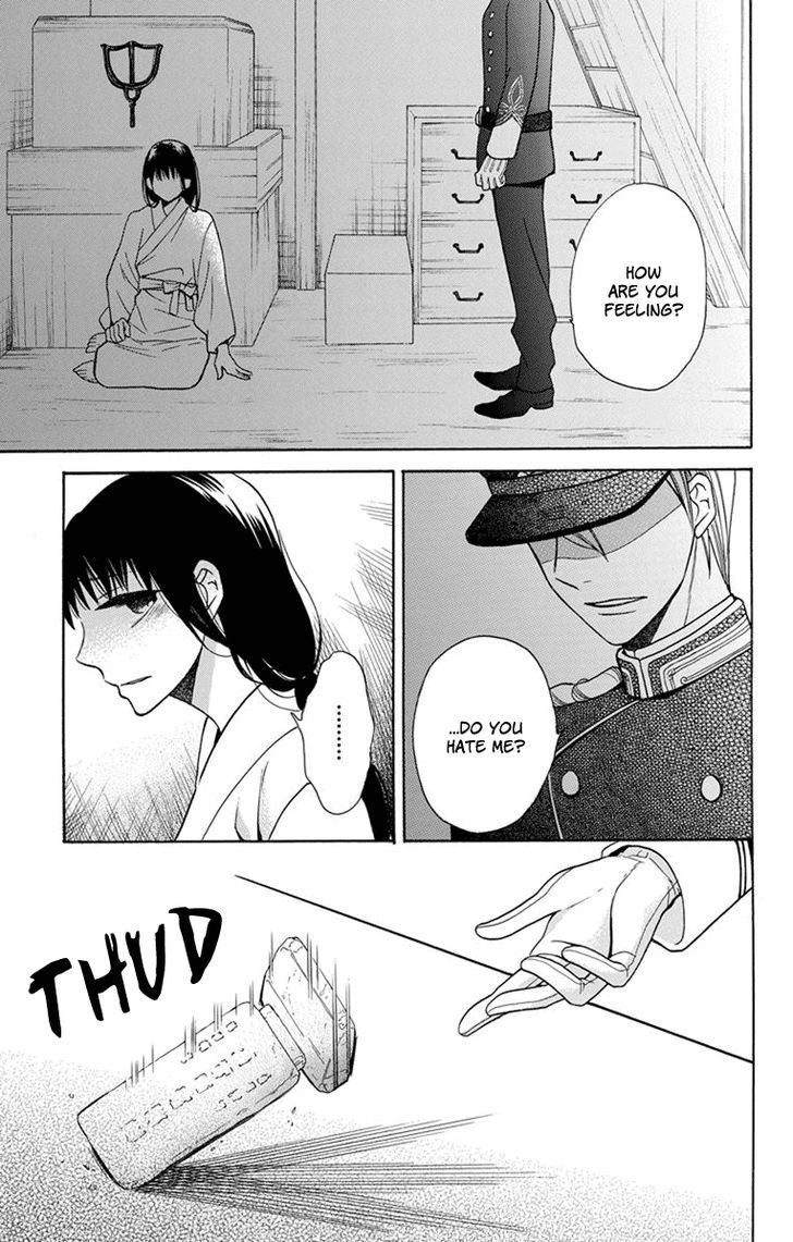 Tendou-ke Monogatari Chapter 4 page 35 - Chapter 4
