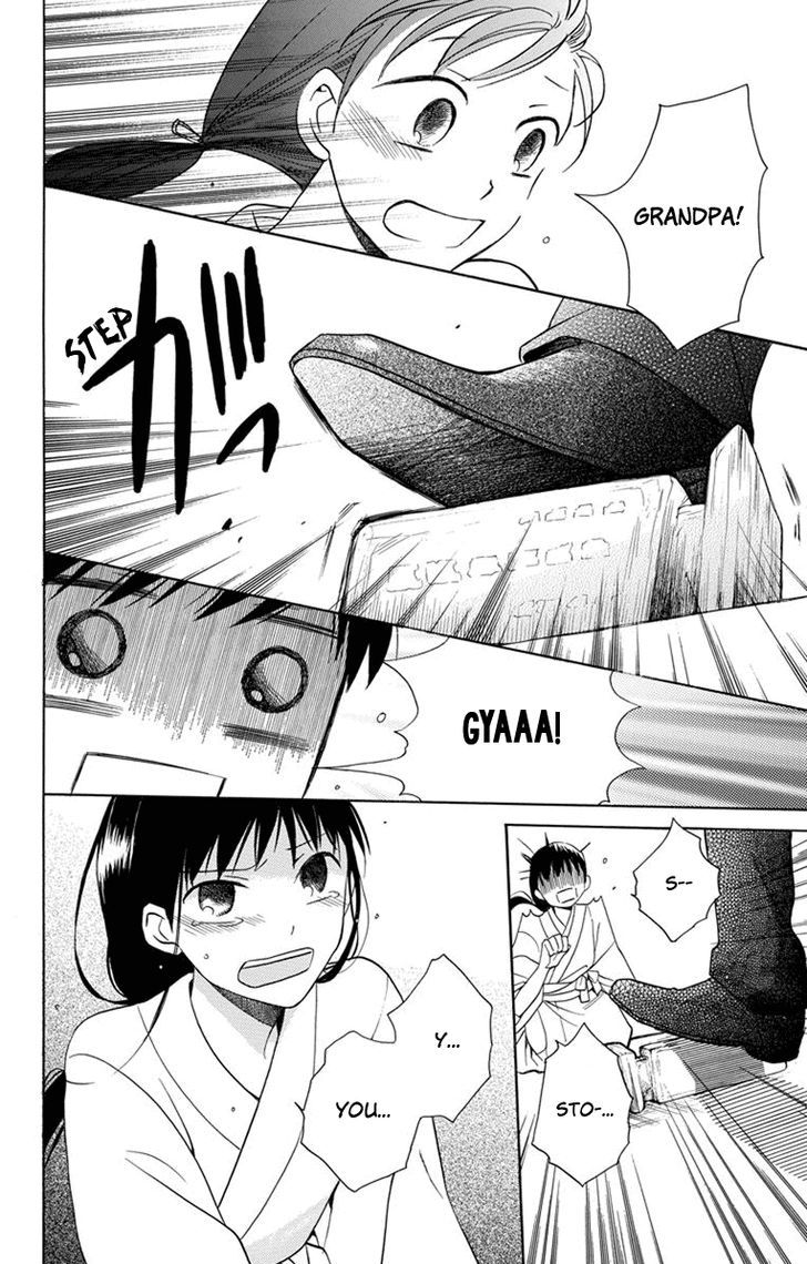 Tendou-ke Monogatari Chapter 4 page 36 - Chapter 4