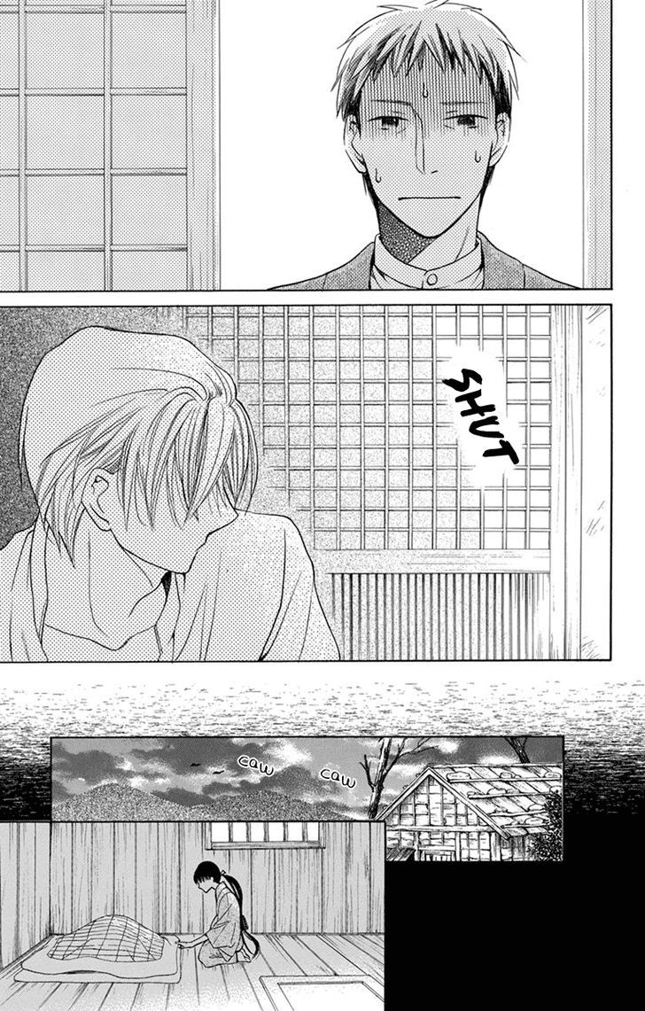 Tendou-ke Monogatari Chapter 4 page 44 - Chapter 4