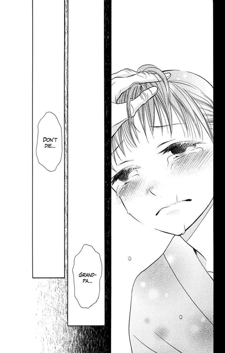 Tendou-ke Monogatari Chapter 4 page 46 - Chapter 4