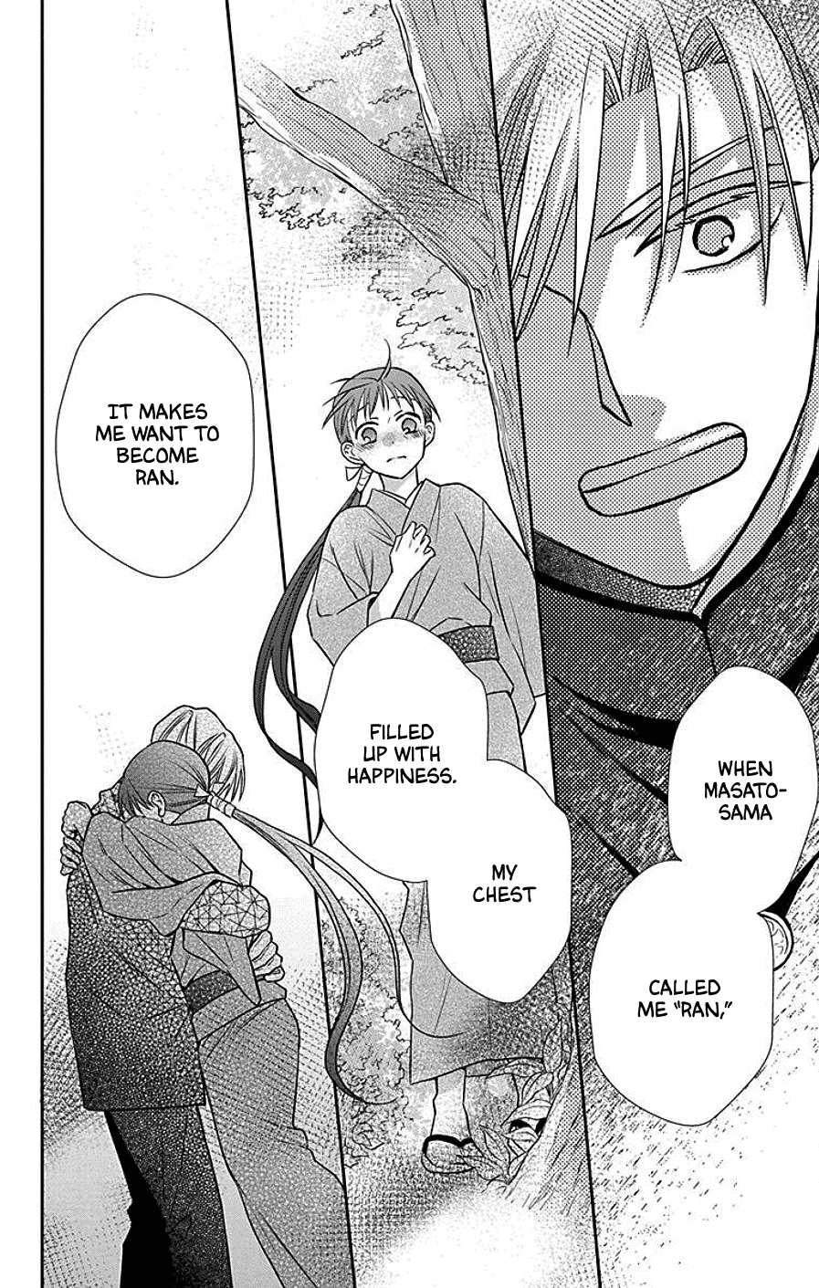 Tendou-ke Monogatari Chapter 40 page 10 - Chapter 40: Cage of Wild Roses (4)