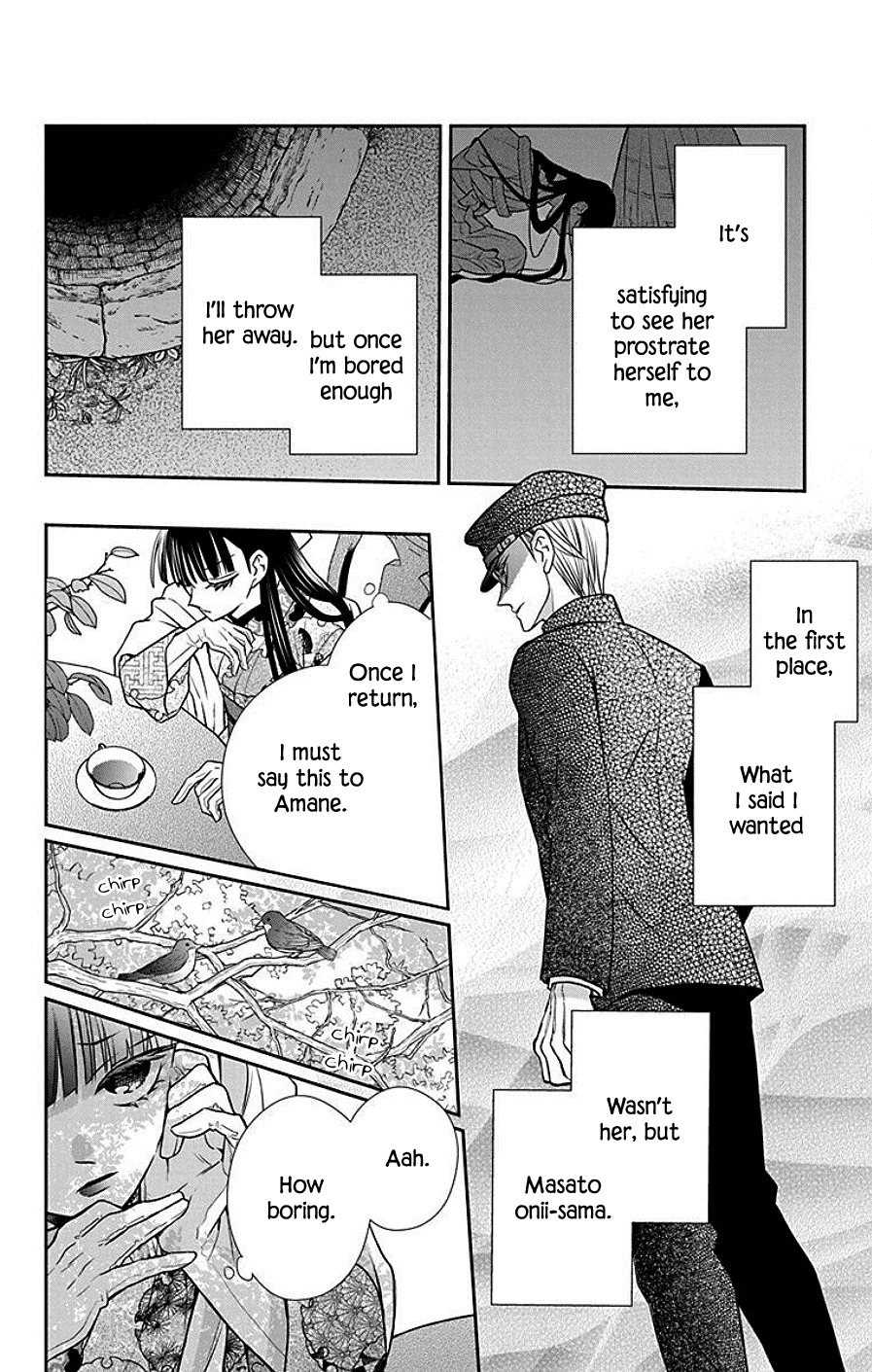 Tendou-ke Monogatari Chapter 40 page 26 - Chapter 40: Cage of Wild Roses (4)