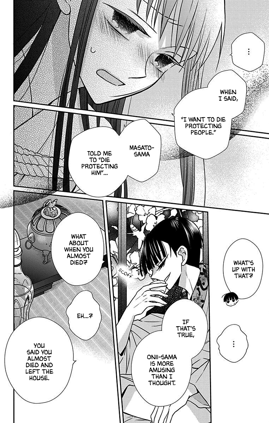 Tendou-ke Monogatari Chapter 40 page 4 - Chapter 40: Cage of Wild Roses (4)