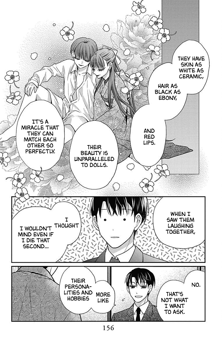 Tendou-ke Monogatari Chapter 41.5 page 3 - Chapter 41.5: Tendou-ke Monogatari Interlude: Urata-san Was Not a Bad Person