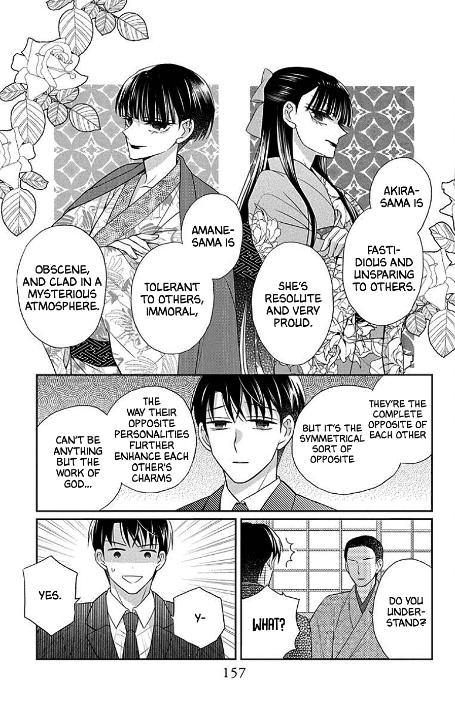 Tendou-ke Monogatari Chapter 41.5 page 4 - Chapter 41.5: Tendou-ke Monogatari Interlude: Urata-san Was Not a Bad Person