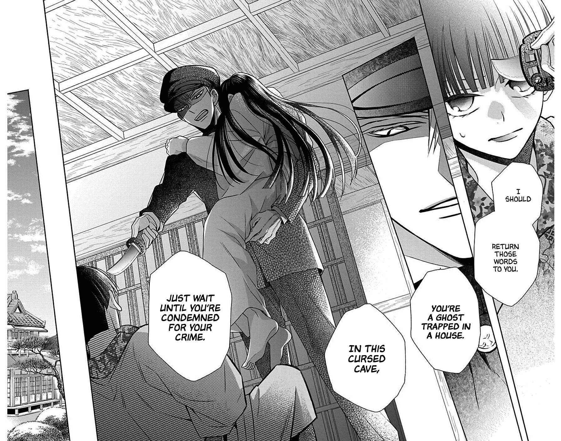 Tendou-ke Monogatari Chapter 41 page 16 - Chapter 41: Cage of Wild Roses (5)