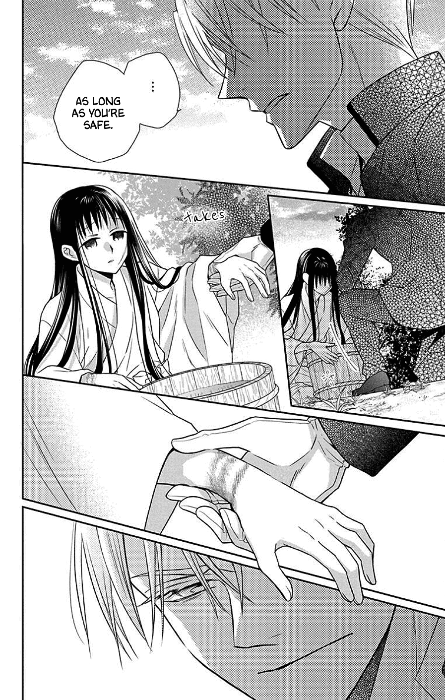 Tendou-ke Monogatari Chapter 41 page 19 - Chapter 41: Cage of Wild Roses (5)
