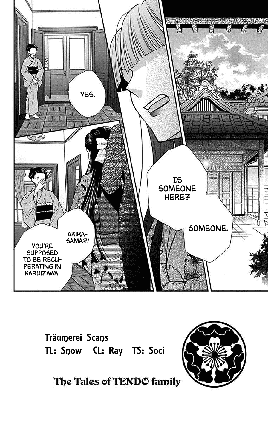 Tendou-ke Monogatari Chapter 41 page 2 - Chapter 41: Cage of Wild Roses (5)