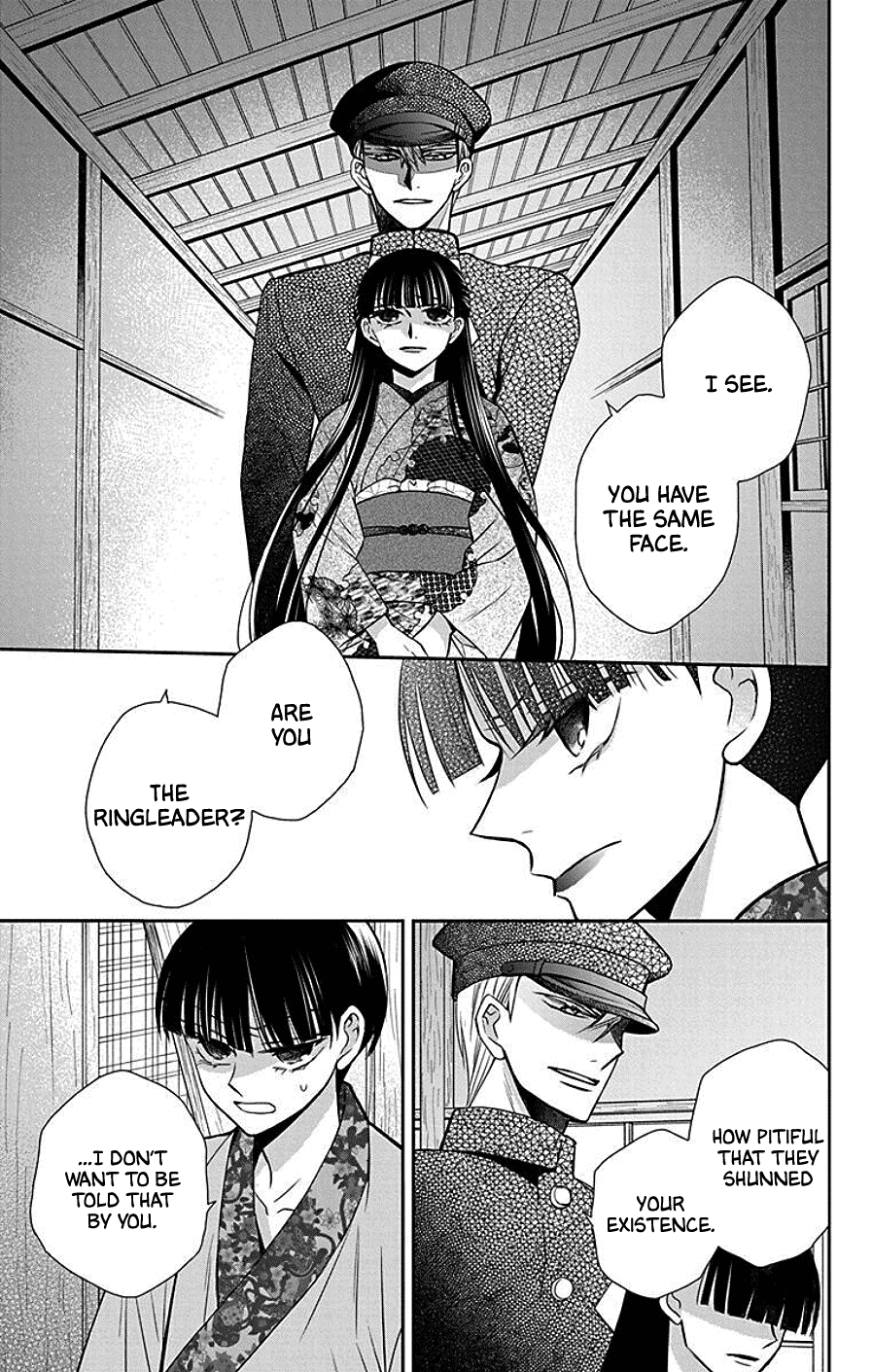 Tendou-ke Monogatari Chapter 41 page 5 - Chapter 41: Cage of Wild Roses (5)