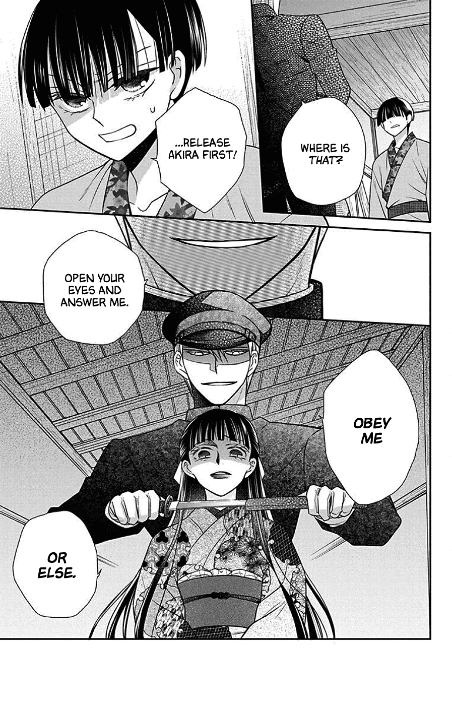 Tendou-ke Monogatari Chapter 41 page 7 - Chapter 41: Cage of Wild Roses (5)