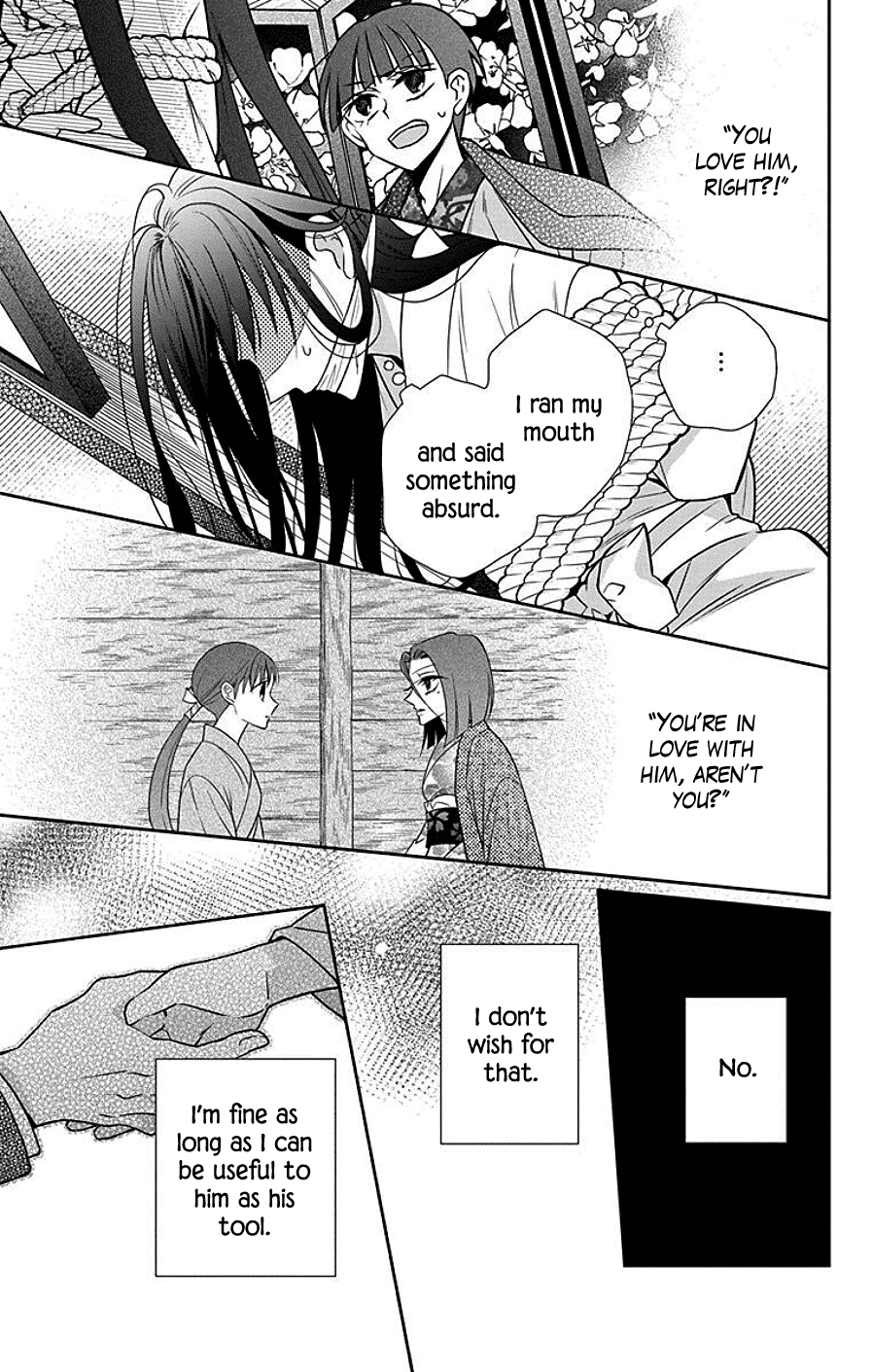 Tendou-ke Monogatari Chapter 41 page 9 - Chapter 41: Cage of Wild Roses (5)