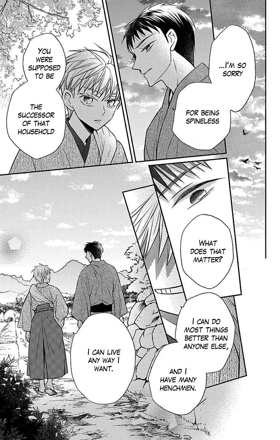 Tendou-ke Monogatari Chapter 42 page 10 - Chapter 42: Fever