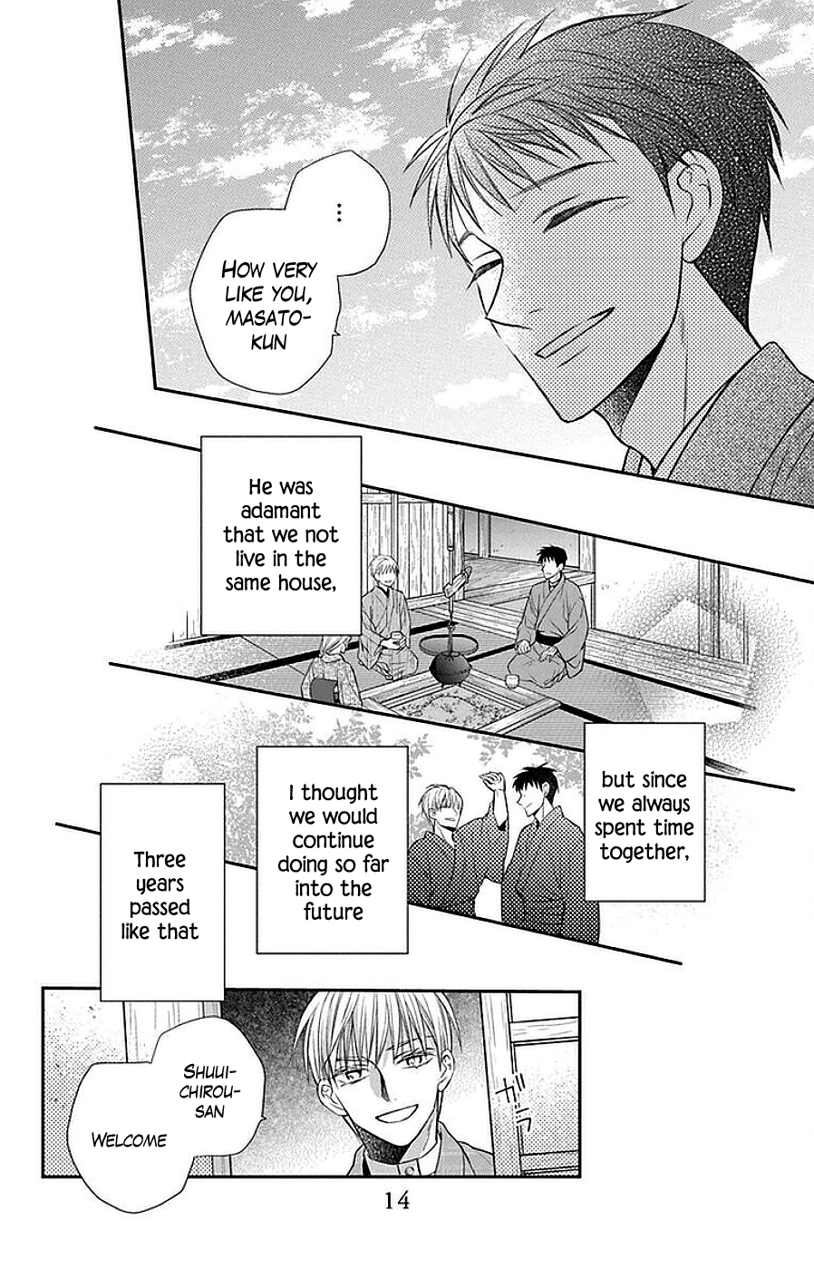 Tendou-ke Monogatari Chapter 42 page 11 - Chapter 42: Fever