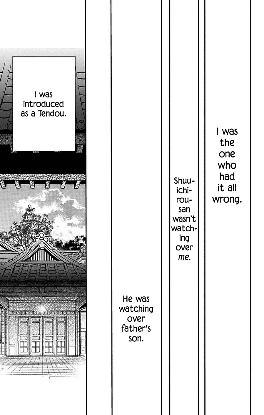 Tendou-ke Monogatari Chapter 42 page 16 - Chapter 42: Fever