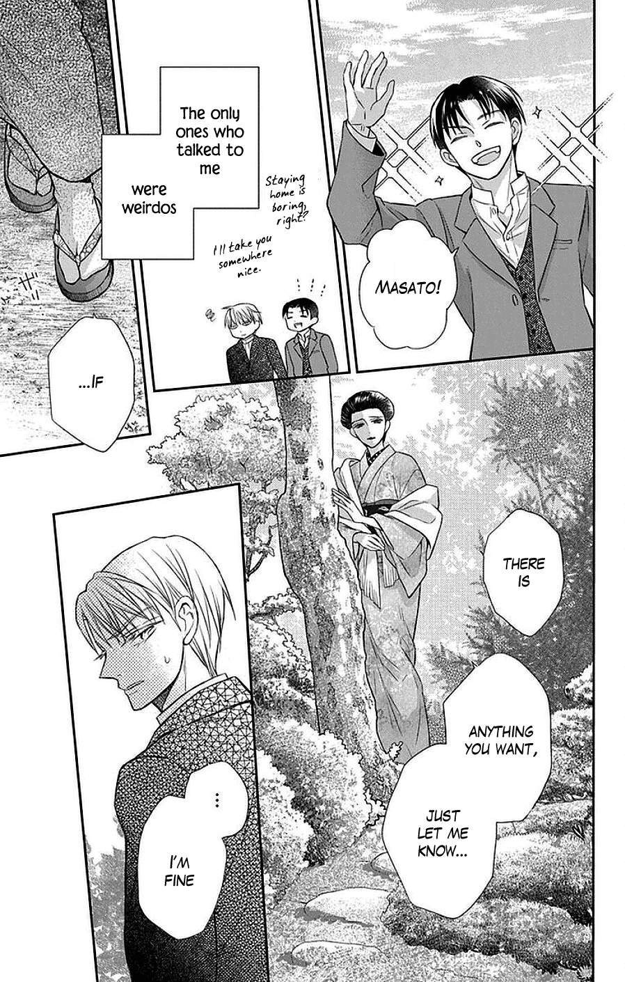 Tendou-ke Monogatari Chapter 42 page 18 - Chapter 42: Fever