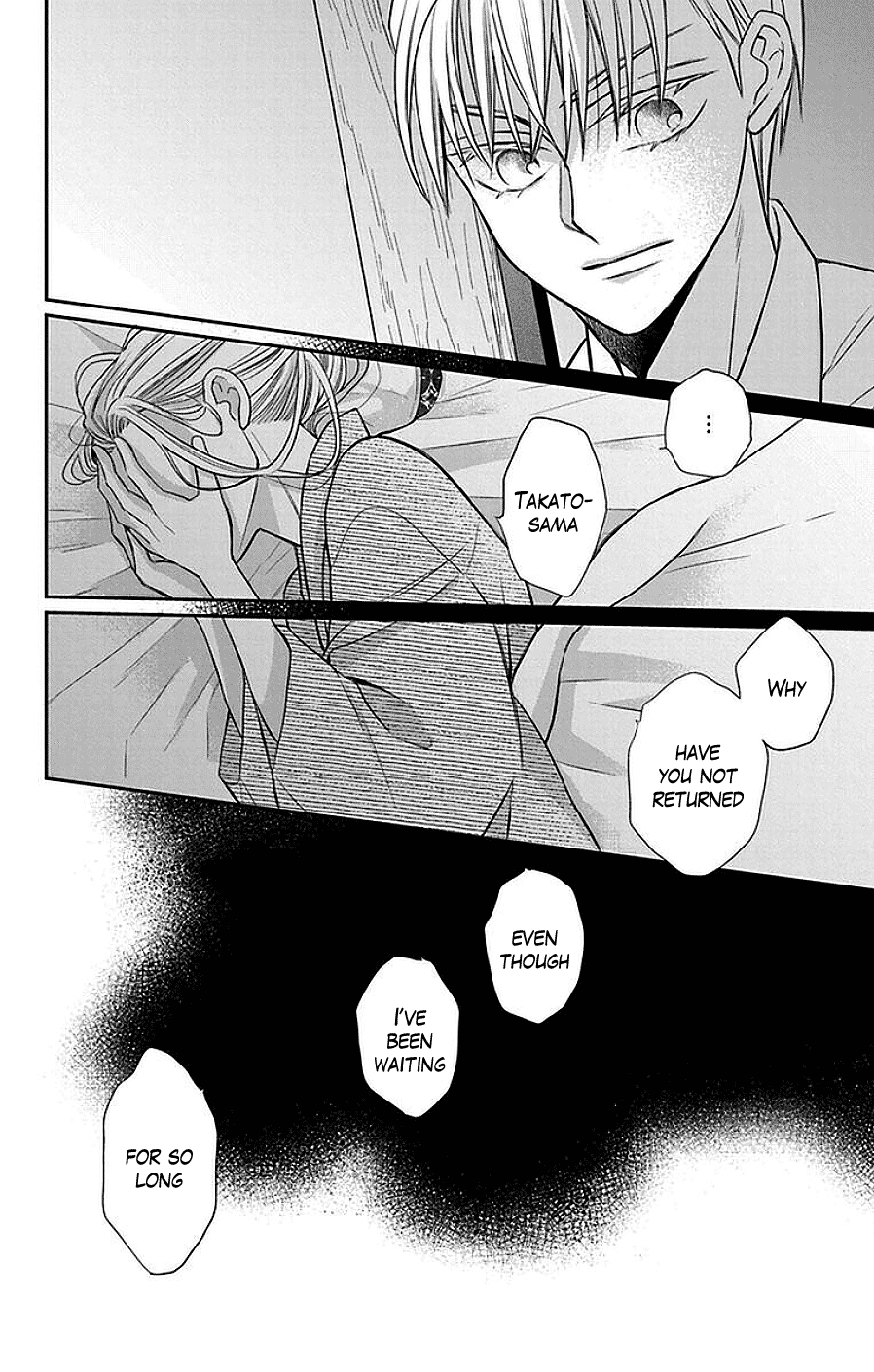 Tendou-ke Monogatari Chapter 42 page 21 - Chapter 42: Fever