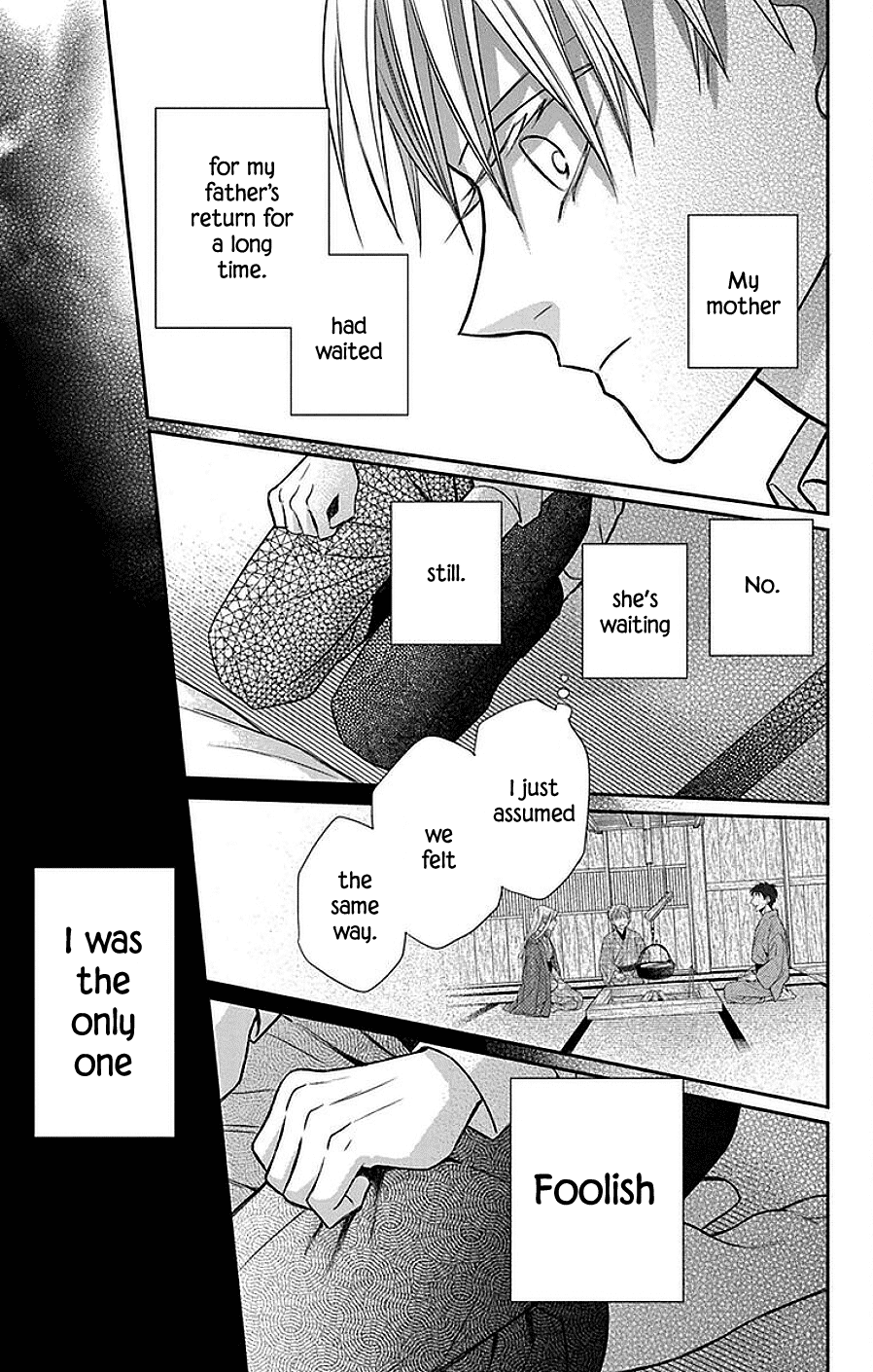 Tendou-ke Monogatari Chapter 42 page 22 - Chapter 42: Fever