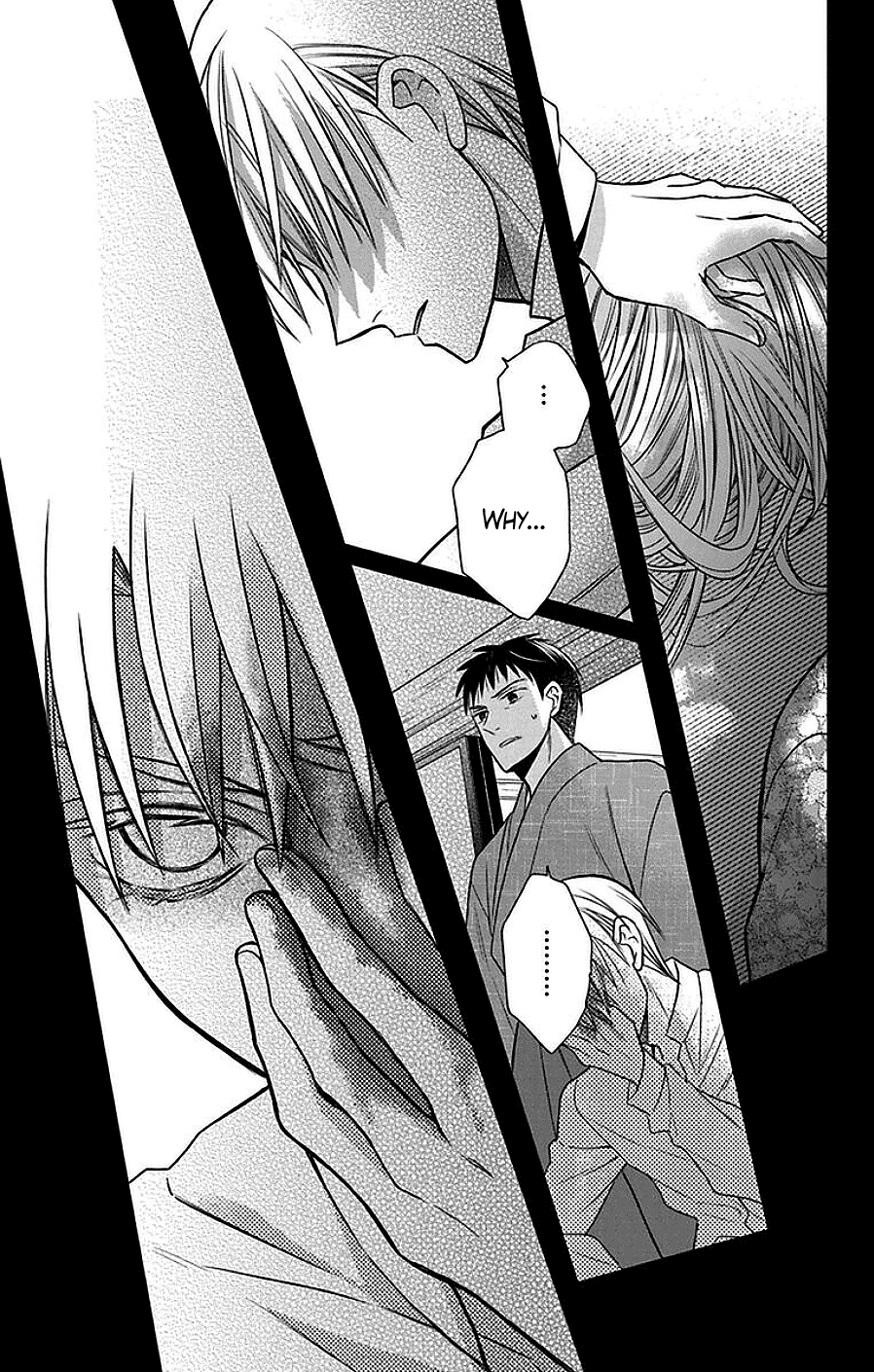 Tendou-ke Monogatari Chapter 42 page 24 - Chapter 42: Fever
